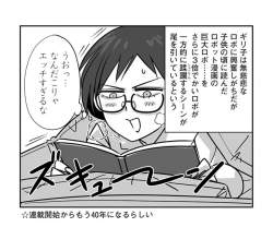 156078 B