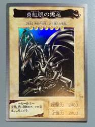 179680 B