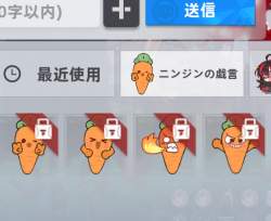 174298 B