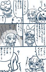 236421 B