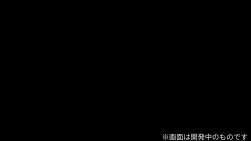 5571081 B