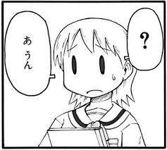 10070 B
