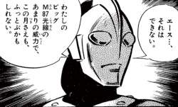 106878 B