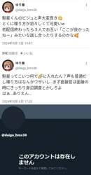 180880 B