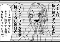 73415 B