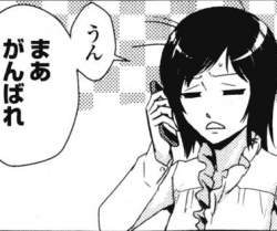 84377 B