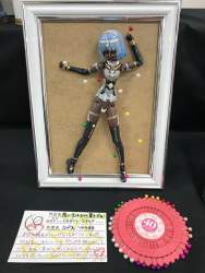 506589 B