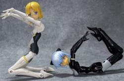 2472606 B