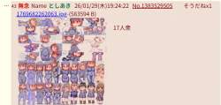 271767 B