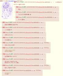 159362 B