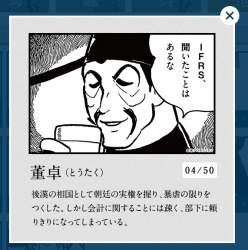 109847 B