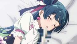 7926611 B