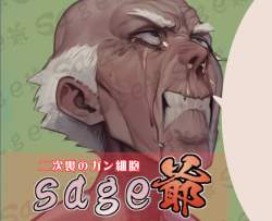 182574 B