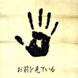 118851 B