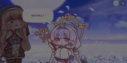 2344919 B
