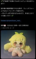 150677 B
