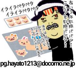 112773 B