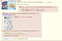 263198 B