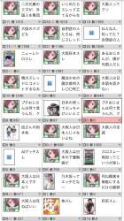520619 B
