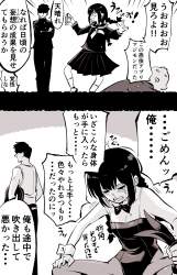 201991 B