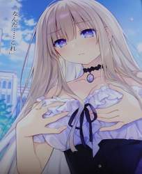 256539 B