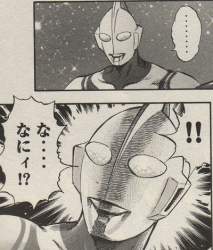 175889 B