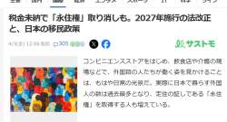 145735 B
