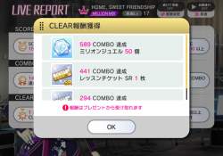 422984 B