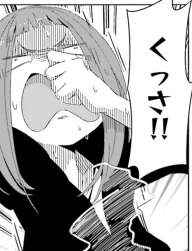 112252 B