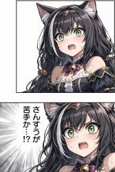2349358 B