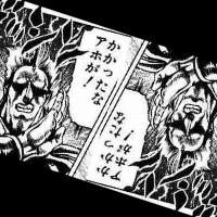 710420 B