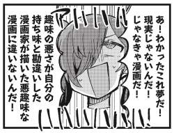 295967 B