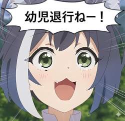 149751 B