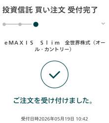 95276 B