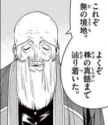 97846 B