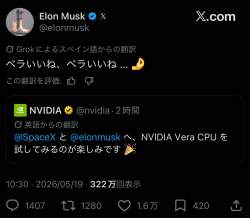 112284 B