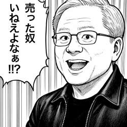 614878 B