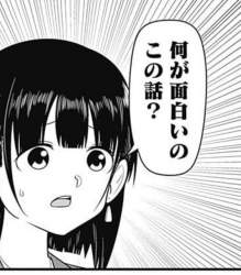 57299 B