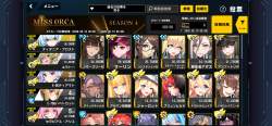 3103894 B