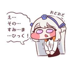 45667 B