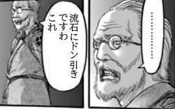 28988 B