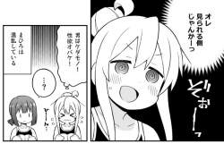 152792 B