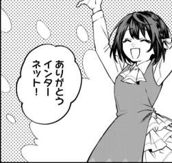 78713 B
