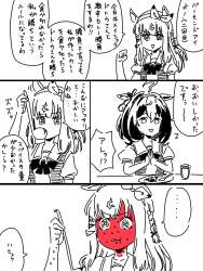 318013 B