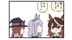 44743 B