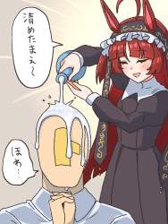 346728 B
