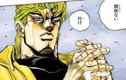 13859 B