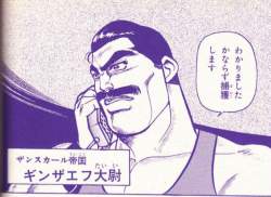 228761 B