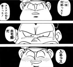 68779 B