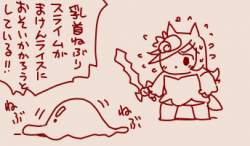 46561 B